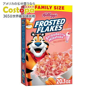 yAJEH}[gizPbO tXebht[NVA t@~[TCY Xgx[~NVFCN 569g Kellogg's Frosted Flakes Cereal Family Size, Strawberry Milkshake, 20.1oz Box (1 Box) y