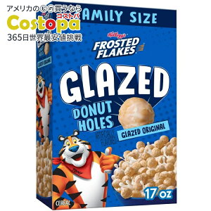 yAJEH}[gizPbO tXebht[N O[Yhh[icz[ A t@~[TCY IWi 481g Kellogg's Frosted Flakes Glazed Donut Holes Cereal, Family Size, Original, 17oz 