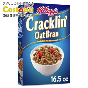 yAJEH}[gizPbO NbN I[gu VA IWi 467g Kellogg's Cracklin' Oat Bran Breakfast Cereal, Family Cereal, Original, 16.5oz Box (1 Box) y񂹏izy킹