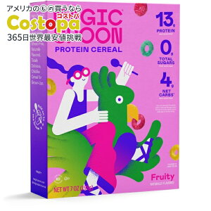 yAJEH}[giz}WbNXv[ t[eB[OCt[ VA 198g Magic Spoon Fruity Grain-Free Breakfast Cereal, 7 oz Box y񂹏izy킹Ĕz