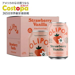 �I���|�b�v �v���o�C�I�e�B�N�X�\�[�_ �X�g���x���[�o�j�� 355ml 4�{ �p���g���[�p�b�N OLIPOP Prebiotic Soda, Strawberry Vanilla, 12 fl oz, 4 Pack, Pantry Packs �y�����񂹏��i�z�y���킹�Ĕ��������z
