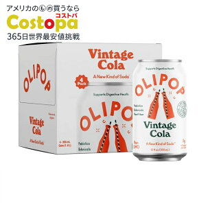 �I���|�b�v �v���o�C�I�e�B�N�X�\�[�_ ���B���e�[�W�R�[�� 355ml 4�{ �p���g���[�p�b�N OLIPOP Prebiotic Soda, Vintage Cola, 12 fl oz, 4 Pack, Pantry Packs �y�����񂹏��i�z�y���킹�Ĕ��������z