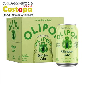 �I���|�b�v �v���o�C�I�e�B�N�X�\�[�_ �W���W���[�G�[�� 355ml 4�{ �p���g���[�p�b�N OLIPOP Prebiotic Soda, Ginger Ale, 12 fl oz, 4 Pack, Pantry Packs �y�����񂹏��i�z�y���킹�Ĕ��������z