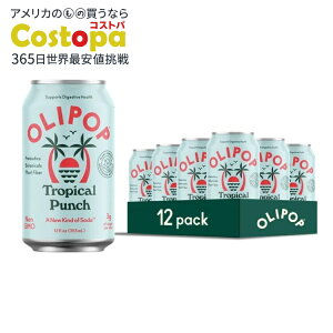 �I���|�b�v �v���o�C�I�e�B�N�X�\�[�_ �g���s�J���p���` 355ml 12�{ OLIPOP Prebiotic Soda, Tropical Punch, 12 fl oz, 12 Pack �y�����񂹏��i�z�y���킹�Ĕ��������z