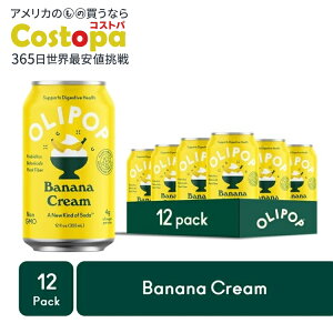 �I���|�b�v �v���o�C�I�e�B�N�X�\�[�_ �o�i�i�N���[�� 355ml 12�{ OLIPOP Prebiotic Soda, Banana Cream, 12 fl oz, 12 Pack, Refrigerated �y�����񂹏��i�z�y���킹�Ĕ��������z