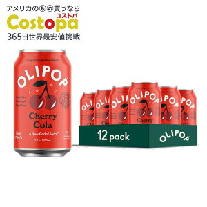 �I���|�b�v �v���o�C�I�e�B�N�X�\�[�_ �`�F���[�R�[�� 355ml 12�{ OLIPOP Prebiotic Soda, Cherry Cola, 12 fl oz, 12 Pac �y�����񂹏��i�z�y���킹�Ĕ��������z