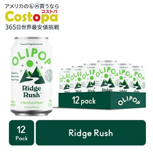 �I���|�b�v �v���o�C�I�e�B�N�X�\�[�_ ���b�W���b�V�� 355ml 12�{ OLIPOP Prebiotic Soda, Ridge Rush, 12 fl oz, 12 pack �y�����񂹏��i�z�y���킹�Ĕ��������z