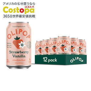 �I���|�b�v �v���o�C�I�e�B�N�X�\�[�_ �X�g���x���[�o�j�� 355ml 12�{ OLIPOP Prebiotic Soda, Strawberry Vanilla, 12 fl oz, 12 Pack, �y�����񂹏��i�z�y���킹�Ĕ��������z