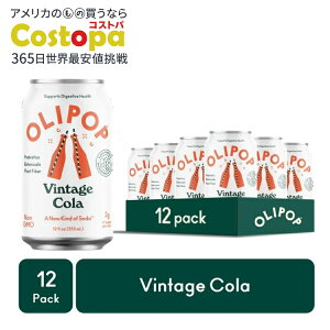 �I���|�b�v �v���o�C�I�e�B�N�X�\�[�_ ���B���e�[�W�R�[�� 355ml 12�{ OLIPOP Prebiotic Soda, Vintage Cola, 12 fl oz, 12 Pack �y�����񂹏��i�z�y���킹�Ĕ��������z