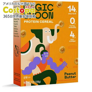 yAJEH}[giz}WbNXv[ s[ibco^[ OCt[ VA 198g Magic Spoon Peanut Butter Grain-Free Breakfast Cereal, 7 oz Box y񂹏izy킹Ĕz