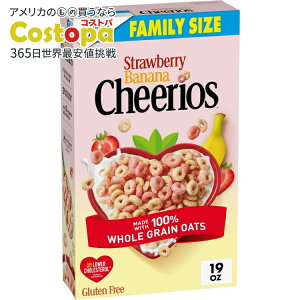 yAJEH}[giz`FIX Xgx[oii Oet[ VA t@~[TCY 538g Cheerios, Strawberry Banana Gluten Free Breakfast Cereal, Family Size, 19 oz y񂹏izy