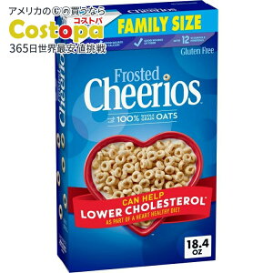 yAJEH}[giz`FIX tXebhVA t@~[TCY 521g Cheerios, Frosted Cereal, Family Size, 18.4 oz y񂹏izy킹Ĕz
