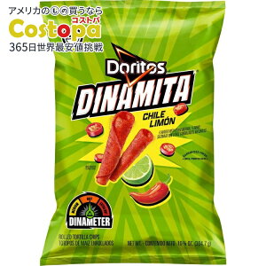 �h���g�X �f�B�i�~�^ �g���e�B�[���`�b�v�X �`�������� 304.7g Doritos Dinamita Tortilla Chips Chile Limon, 10.75 oz Bag �y�����񂹏��i�z�y���킹�Ĕ��������z