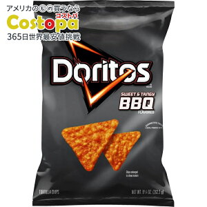 �h���g�X �X�C�[�g���^���W�[ BBQ �t���[�o�[ �g���e�B�[���`�b�v�X 262.2g Doritos Sweet & Tangy BBQ Flavored Tortilla Chips, 9.25 oz Bag �y�����񂹏��i�z�y���킹�Ĕ��������z