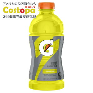 yAJEH}[gizQ[^[h T[Xg NG`[ C X|[chN 828ml Gatorade Thirst Quencher, Lemon Lime Sports Drinks, 28 fl oz Bottle y񂹏izy킹Ĕ