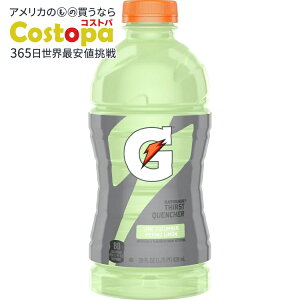 yAJEH}[gizQ[^[h T[Xg NG`[ C LE X|[chN 828ml Gatorade Thirst Quencher Lime Cucumber Sports Drink, 28 fl oz y񂹏izy킹Ĕ
