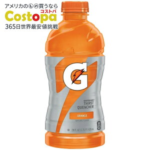 yAJEH}[gizQ[^[h T[Xg NG`[ IWX|[chN 828ml Gatorade Thirst Quencher, Orange Sports Drinks, 28 fl oz Bottle y񂹏izy킹Ĕz