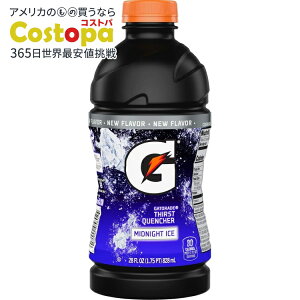 yAJEH}[gizQ[^[h T[Xg NG`[ ~bhiCg ACX X|[chN 828ml Gatorade Thirst Quencher Midnight Ice Sports Drink, 28 fl oz y񂹏izy킹Ĕ