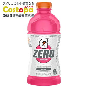 �Q�[�^���[�h �[���V���K�[ �T�[�X�g �N�G���`���[ �x���[ �X�|�[�c�h�����N 828ml Gatorade Zero Sugar Thirst Quencher Berry Sports Drink, 28 fl oz, 1 Count Bottle �y�����񂹏��i�z�y���킹�Ĕ��������z