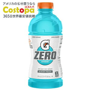 yAJEH}[gizQ[^[h [VK[ T[Xg NG`[ OCV[t[Y X|[chN 828ml Gatorade Zero Sugar Thirst Quencher, Glacier Freeze Sports Drinks, 28 fl oz Bottle 