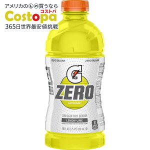 yAJEH}[gizQ[^[h [VK[ T[Xg NG`[ C X|[chN 828ml Gatorade Zero Sugar Thirst Quencher, Lemon Lime Sports Drinks, 28 fl oz Bottle y