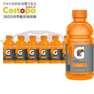 yAJEH}[gizQ[^[h tBA[X T[Xg NG`[ IW X|[chN 355ml12{ Gatorade Fierce Thirst Quencher Orange Sports Drinks, 12 fl oz Bottles, 12 Count Bottles y