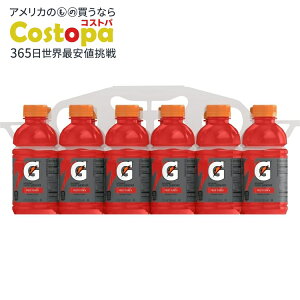 yAJEH}[gizQ[^[h T[Xg NG`[ t[cp` X|[chN 355ml 12{ Gatorade Thirst Quencher Fruit Punch Sports Drinks, 12 fl oz, 12 Count Bottles y񂹏