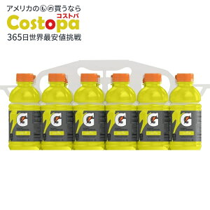 yAJEH}[gizQ[^[h T[Xg NG`[ C X|[chN 355ml 12{ Gatorade Thirst Quencher Lemon Lime Sports Drinks, 12 fl oz, 12 Count Bottles y񂹏i
