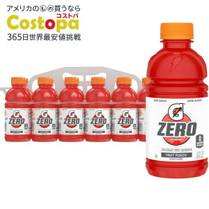 yAJEH}[gizQ[^[h [VK[ T[XgNG`[ t[cp` X|[chN 355ml 12{ Gatorade Zero Sugar Thirst Quencher Fruit Punch Sports Drinks 12 fl oz, 12 Count Bo