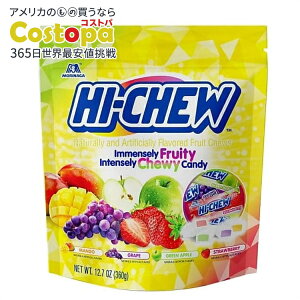 【アメリカウォルマート品】ハイチュウ オリジナルミックス チューイーキャンディ 360g Hi-Chew Original Mix Chewy Candy, 12.7 oz., Stand up Pouch 【お取り寄せ商品】【合わせて買いたい】