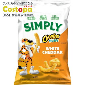 yAJEH}[gizVv[`[gX pt `[YXibN zCg`F_[ 226.8g Simply Cheetos Puffs Cheese Flavored Snacks, White Cheddar, 8 Ounce Bag y񂹏izy킹Ĕ
