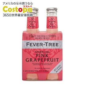 フィーバーツリー スパークリング ピンクグレープフルーツ カクテルミキサー 200ml×4本入り Fever-Tree Sparkling Pink Grapefruit Cocktail Mixers, 6.8 Fl Oz, 4 Count 【お取り寄せ商品】【合わせて買いたい】
