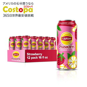 yAJEH}[gizvg t[WY Xgx[l[h 12{pbN 473ml Lipton Fusions Strawberry Lemonade 12 pack 16 fl oz y񂹏izy킹Ĕz