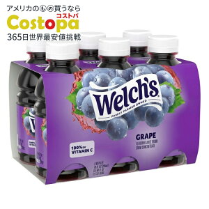 yAJEH}[gizEF` O[vW[XhN 295ml {gi6{j Welch's Grape Juice Drink, 10 fl oz On-the-Go Bottle (Pack of 6) y񂹏izy킹Ĕz