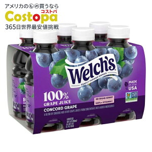 yAJEH}[gizEF` 100% O[vW[X RR[hO[v 295ml{g (6 pbN) Welch's 100% Grape Juice, Concord Grape, 10 fl oz On-the-Go Bottle (Pack of 6) y񂹏izy