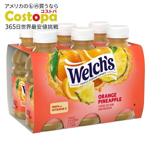 yAJEH}[gizEF` IWpCibvW[XhN 295ml{gi6{pbNj Welch's Orange Pineapple Juice Drink, 10 fl oz On-the-Go Bottle (Pack of 6) y񂹏izy킹