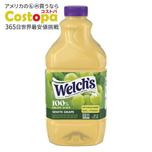 yAJEH}[gizEF` 100% O[vW[X Ԃǂ 1.89L Welch's 100% Grape Juice, White Grape, 64 fl oz Bottle y񂹏izy킹Ĕz