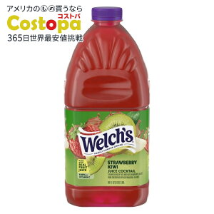 yAJEH}[gizEF` Xgx[LECW[XJNe 2.83L Welch's Strawberry Kiwi Juice Cocktail, 96 fl oz Bottle y񂹏izy킹Ĕz