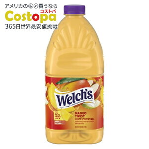 yAJEH}[gizEF` }S[cCXgW[XJNe 2.83L Welch's Mango Twist Juice Cocktail, 96 fl oz Bottle y񂹏izy킹Ĕz