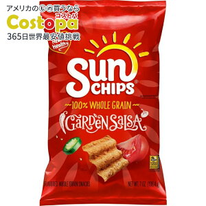 yAJEH}[gizT`bvX K[fTT SXibN 198.4g SunChips Garden Salsa Whole Grain Snacks, 7 oz Bag y񂹏izy킹Ĕz