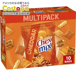 �y�|�C���gUP��2��20��-�z�`�F�b�N�X �~�b�N�X �`�F�_�[ �Z�C�{���[ �X�i�b�N�~�b�N�X �}���`�p�b�N 49g×10���� Chex Mix Cheddar Savory Snack Mix, Single Serve Snack Bags, Multipack, 10 Ct, 17.5 oz �y������