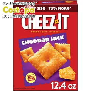 �`�[�Y�C�b�g �`�F�_�[�W���b�N�`�[�Y�N���b�J�[ 351g Cheez-It Cheddar Jack Cheese Crackers, Baked Snack Crackers, 12.4 oz �y�����񂹏��i�z�y���킹�Ĕ��������z