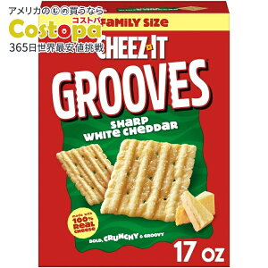 �`�[�Y�C�b�g �O���[���X �V���[�v�z���C�g�`�F�_�[ �N�����`�[�`�[�Y�N���b�J�[ 481g Cheez-It Grooves Sharp White Cheddar Crunchy Cheese Crackers, Snack Crackers, 17 oz �y�����񂹏��i�z�y���킹�Ĕ�������
