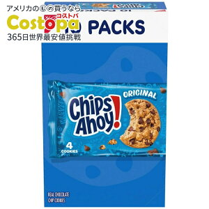 yAJEH}[giz`bvX AzC! IWi`R[g`bvNbL[ XibNpbN 10  CHIPS AHOY! Original Chocolate Chip Cookies, 10 Snack Packs y񂹏izy킹