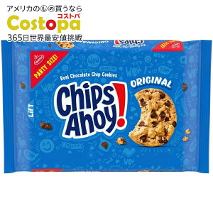 yAJEH}[giz`bvX AzCIIWi`R[g`bvNbL[ p[eB[TCY 717g CHIPS AHOY! Original Chocolate Chip Cookies, Party Size, 25.3 oz y񂹏izy킹