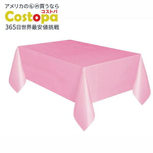 �����` 1.37m x 2.74m ���C�g�s���N �v���X�`�b�N�e�[�u���J�o�[ Way To Celebrate�� Rectangular 1.37m x 2.74m Light Pink Plastic Table Cover, by Way To Celebrate �y�����񂹏��i�z�y���킹�Ĕ��������z
