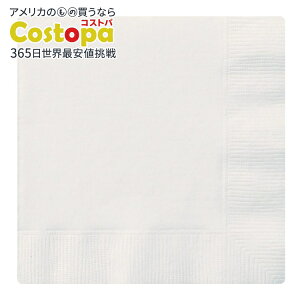 yAJEH}[giz16.5Z` x 16.5Z` ĝ ivL 24 Way To Celebrate1 6.5 x 6.5 Disposable White Paper Napkins, 24 Count, by Way To Celebrate y񂹏izy킹Ĕ