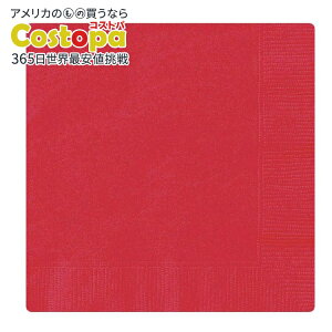 yAJEH}[giz16.5Z` x 16.5Z` ĝ ԃivL 24 Way To Celebrate1 6.5 x 6.5 DisposableRed Paper Napkins, 24 Count, by Way To Celebrate y񂹏izy킹Ĕz