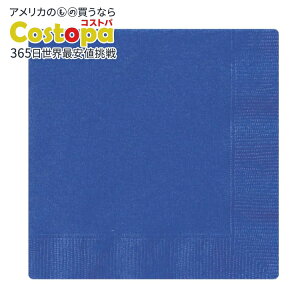 yAJEH}[giz16.5Z` x 16.5Z` ĝ ivL 24 Way To Celebrate1 6.5 x 6.5 Disposable Blue Paper Napkins, 24 Count, by Way To Celebrate y񂹏izy킹Ĕz