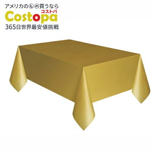 �����` 1.37m x 2.74m �S�[���h �v���X�`�b�N�e�[�u���J�o�[ Way To Celebrate�� Rectangular 1.37m x 2.74m Gold Plastic Table Cover, by Way To Celebrate �y�����񂹏��i�z�y���킹�Ĕ��������z